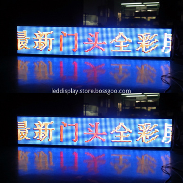 Led Message Signs For Car Board